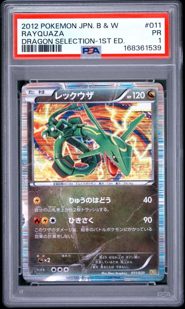 Rayquaza