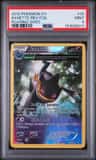 Banette