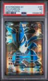 Lucario Ex