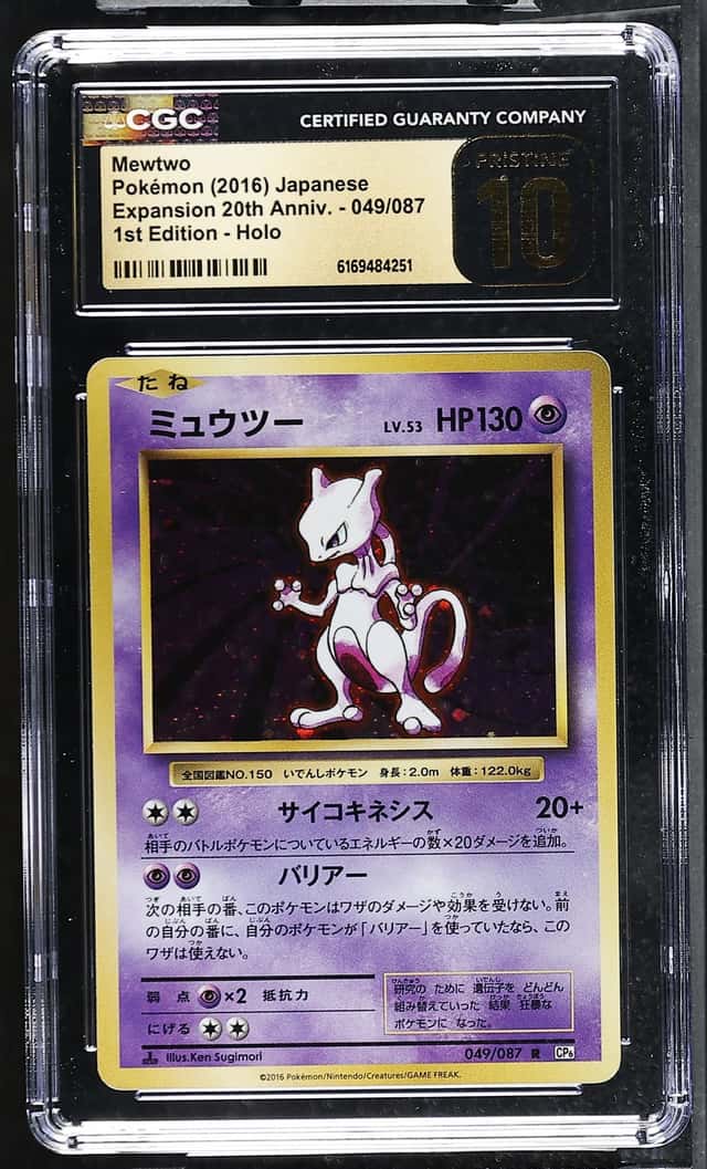 Mewtwo