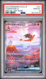 Charizard Ex