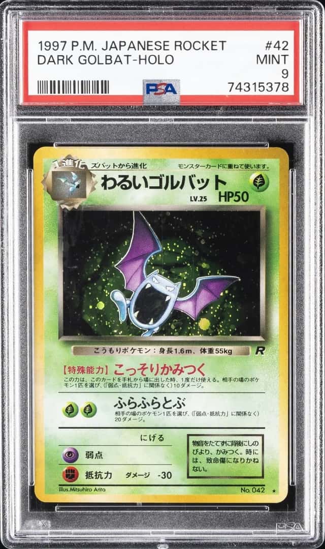 Dark Golbat