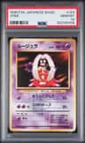 Jynx