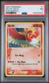 Ho-Oh