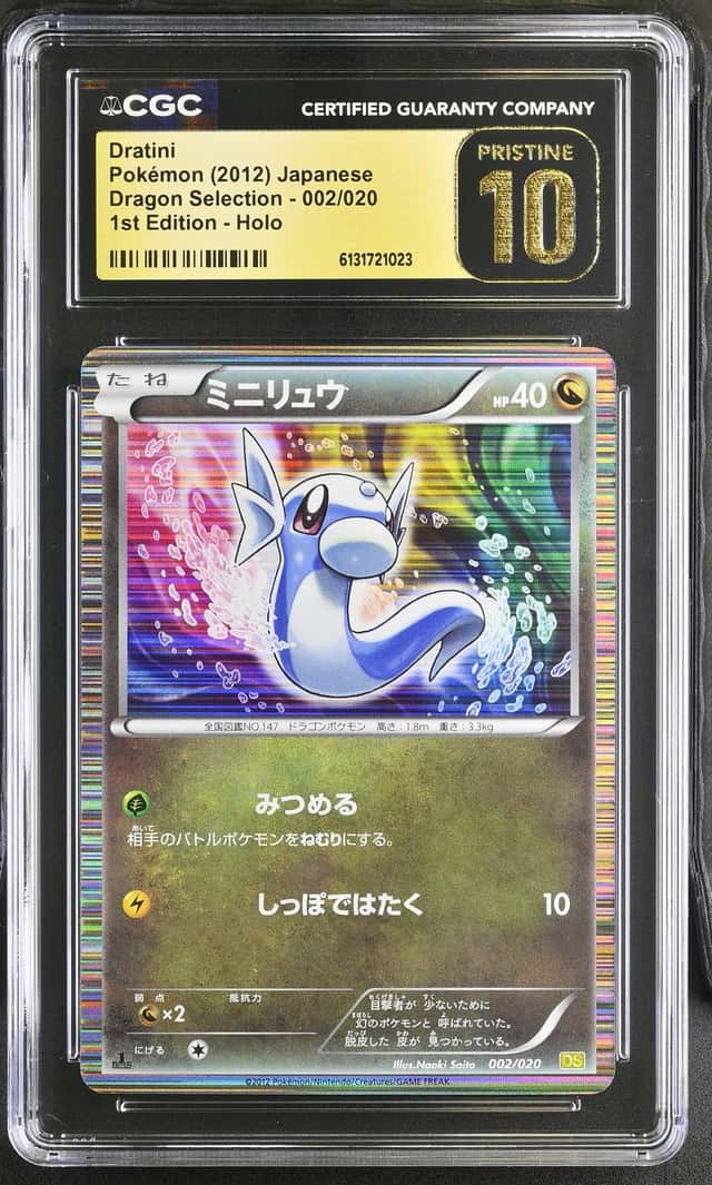 Dratini