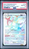Arceus Vstar