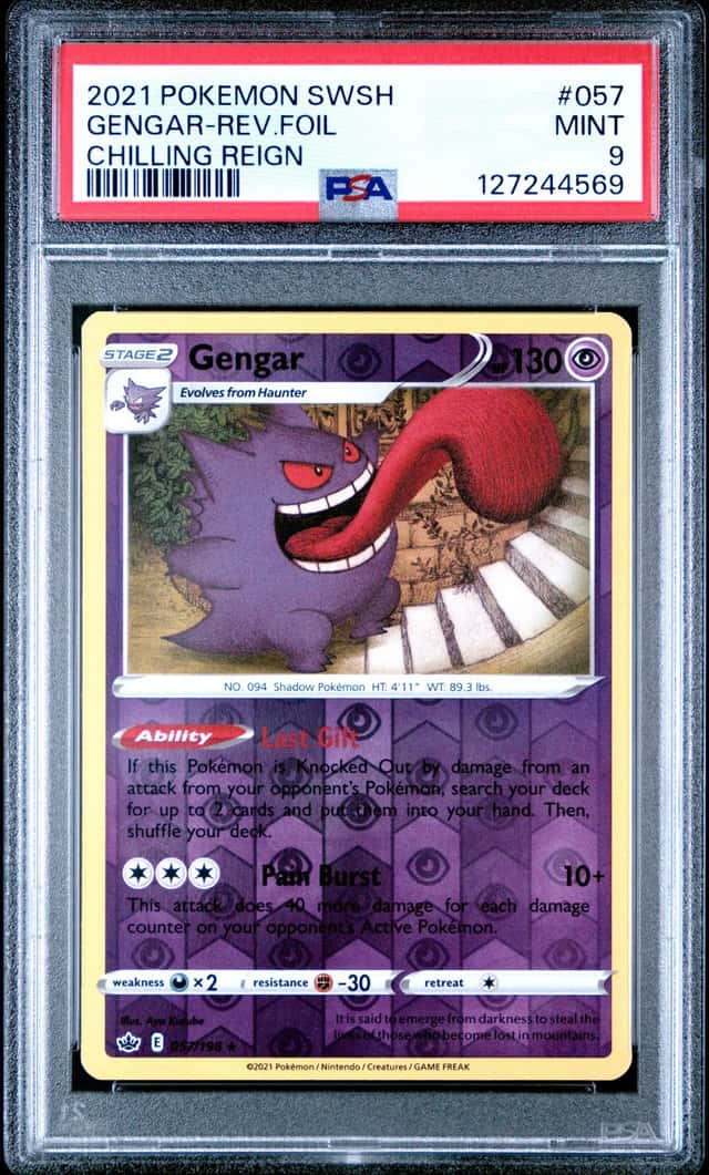 Gengar