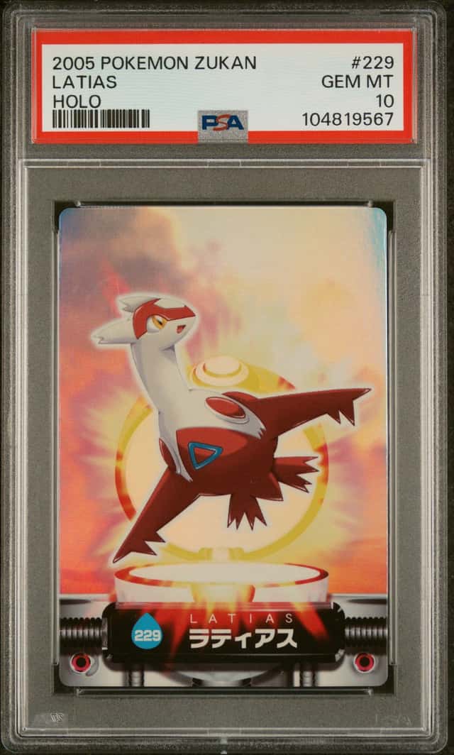 Latias