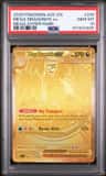 Mega Dragonite Ex