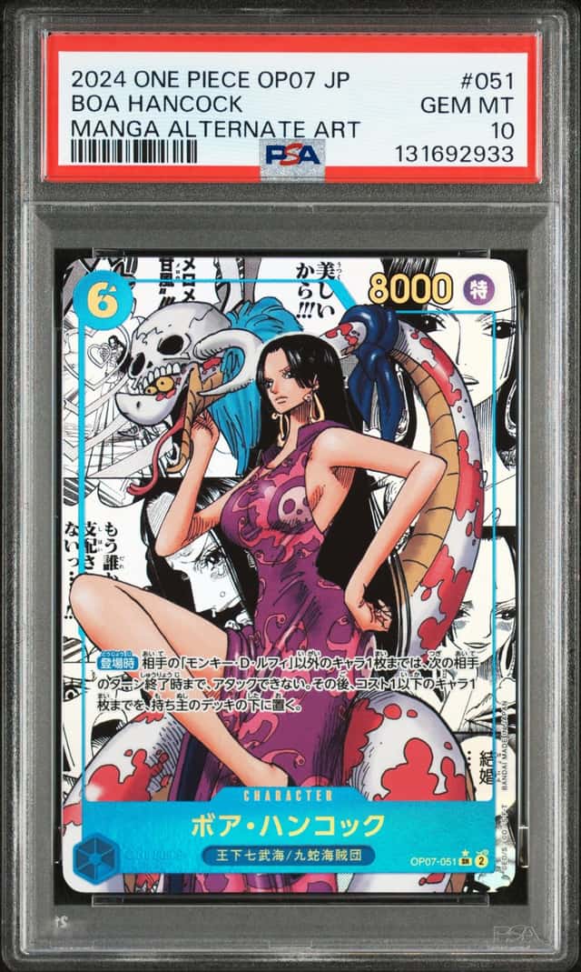 Boa Hancock