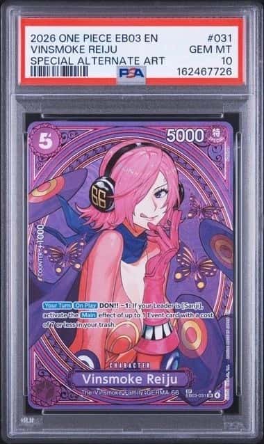 Vinsmoke Reiju