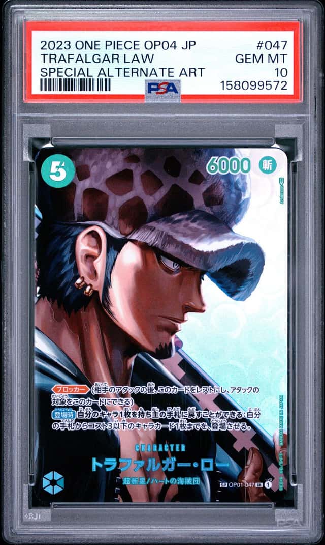 Trafalgar Law