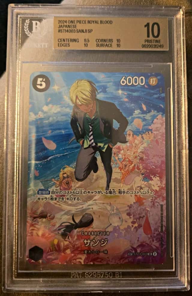 Sanji