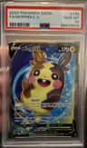 Morpeko V