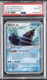 Walrein Ex