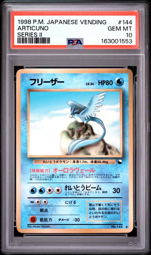 Articuno