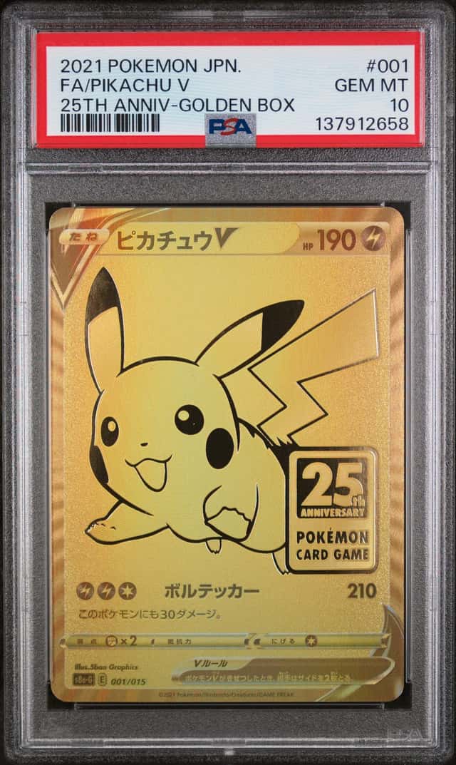 Pikachu V