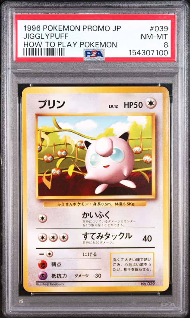 Jigglypuff