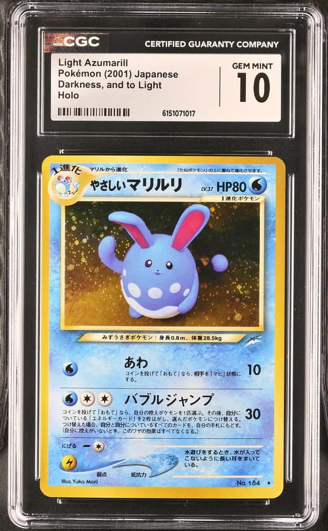 Light Azumarill