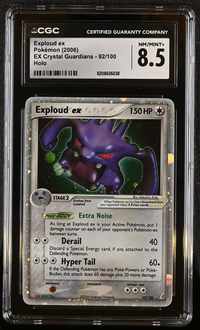 Exploud EX