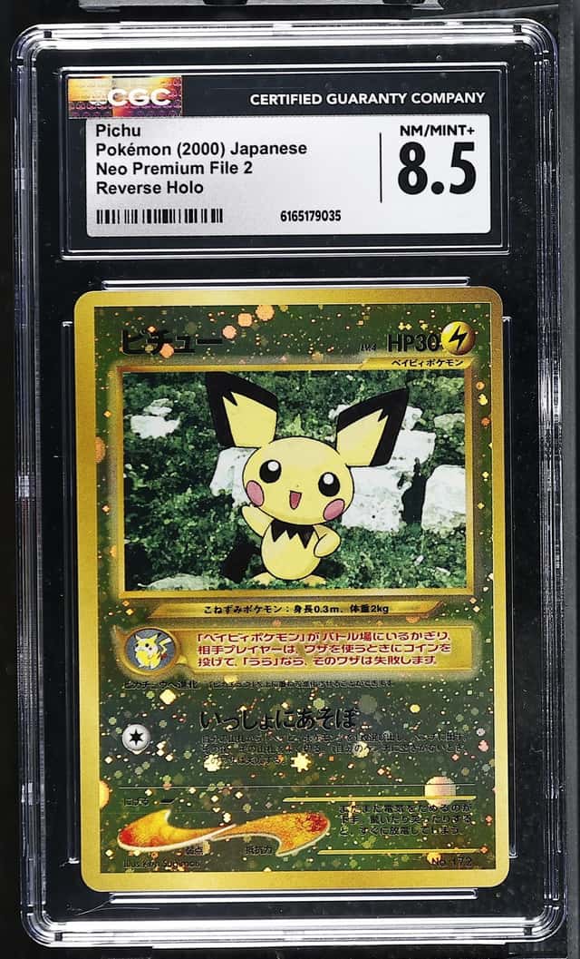 Pichu