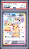 Pikachu Ex