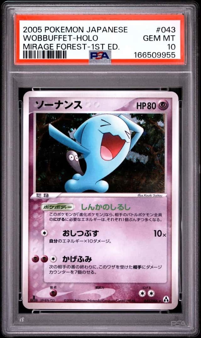 Wobbuffet