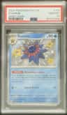 Starmie
