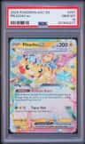 Pikachu Ex
