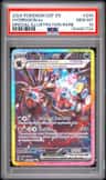 Hydreigon Ex