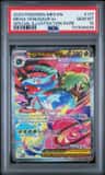 Mega Venusaur Ex