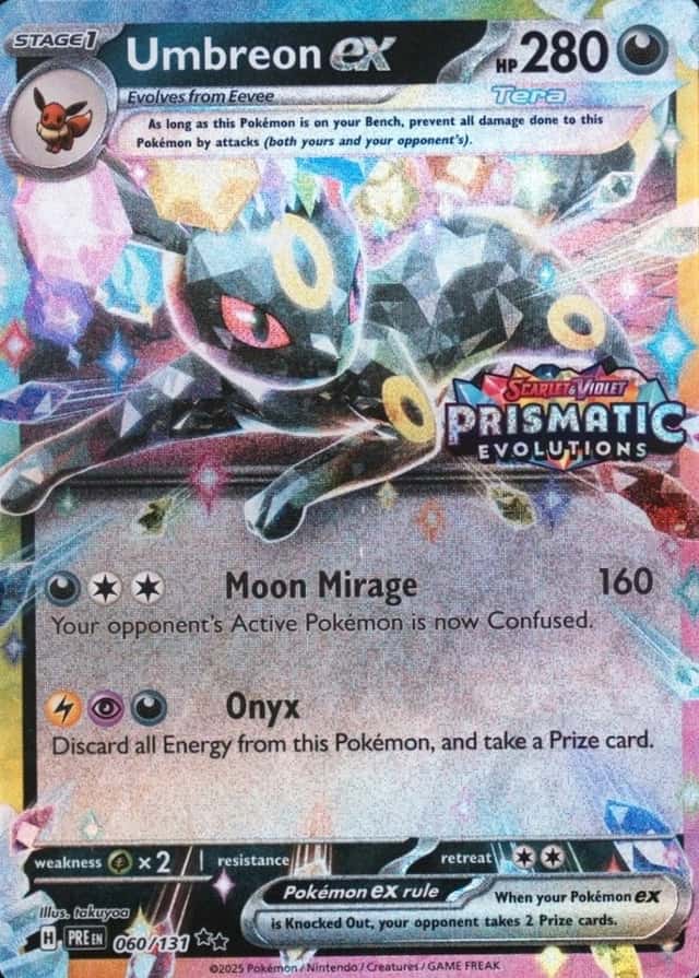 Holo · Box Exclusive Surprise
