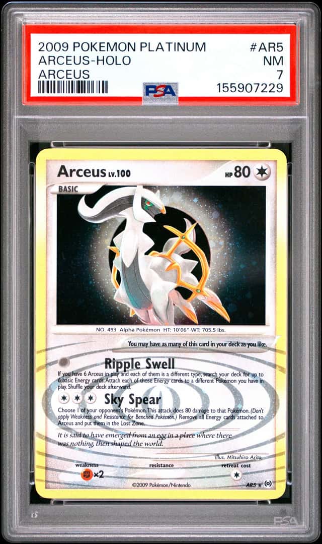 Arceus