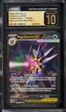 Mega Starmie Ex