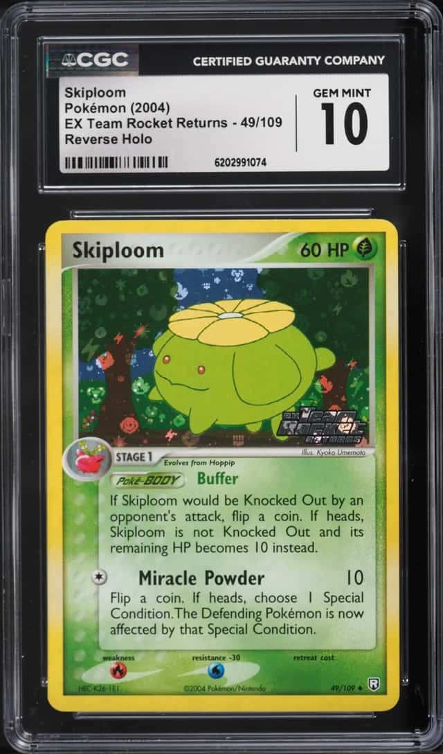 Skiploom