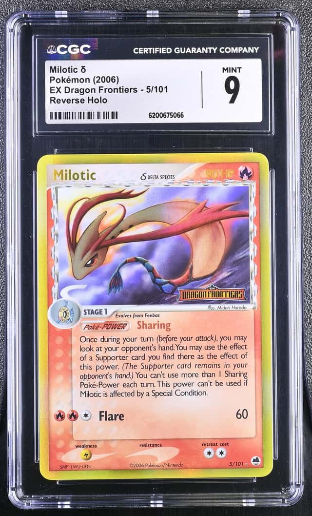 Milotic