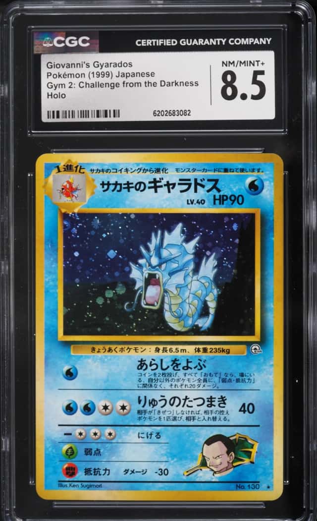 Giovanni's Gyarados
