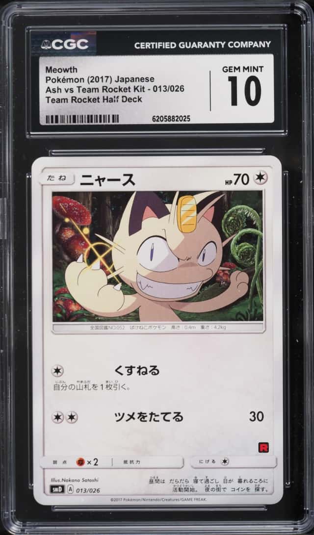 Meowth