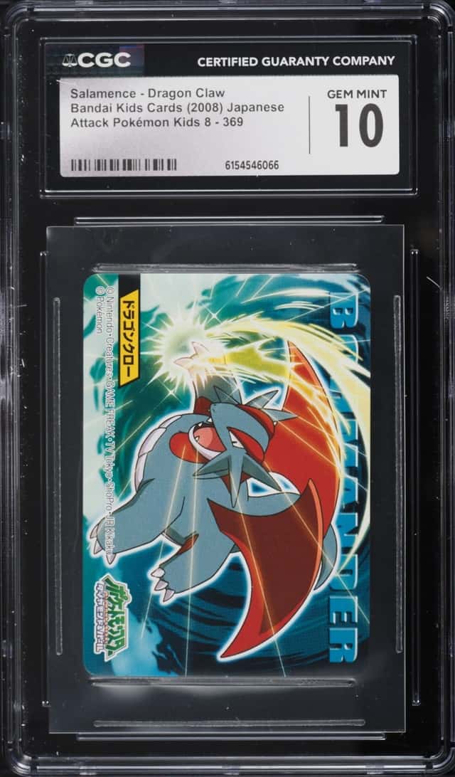 Salamence