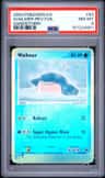Wailmer