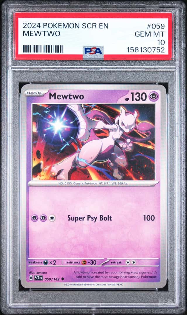 Mewtwo