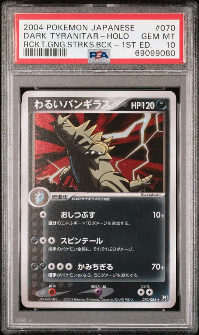 Dark Tyranitar