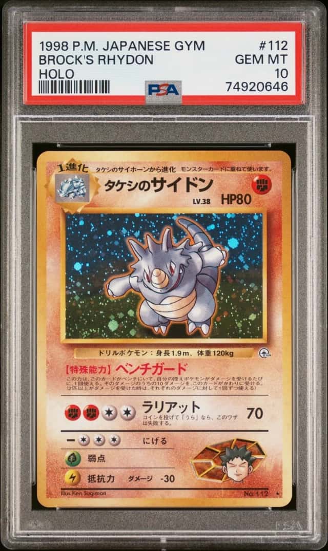 Brock's Rhydon