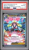 Mega Zygarde Ex