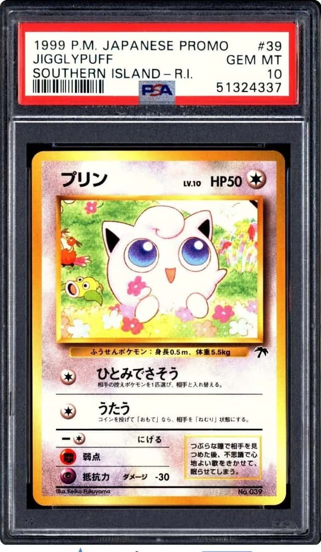 Jigglypuff