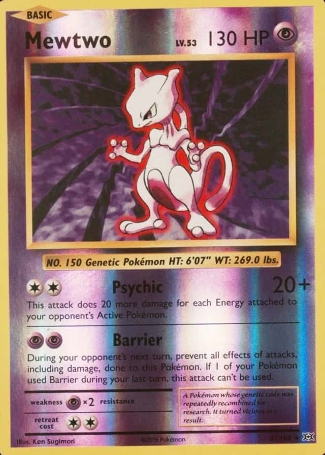 Reverse Holo