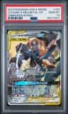 Lucario & Melmetal Gx