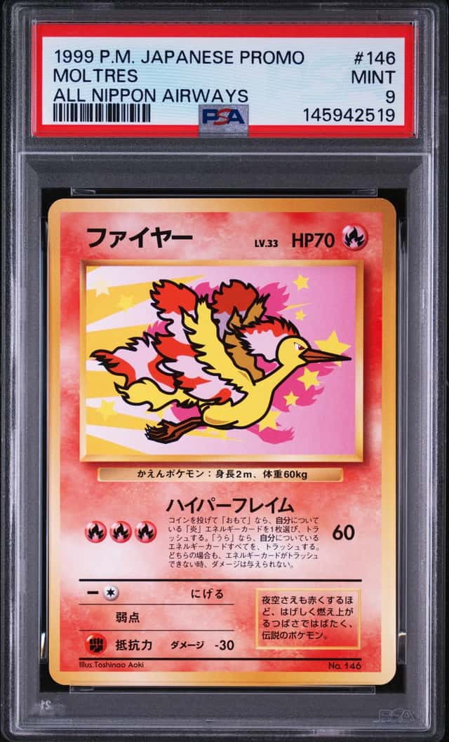 Moltres