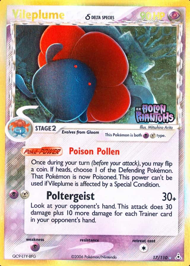 Reverse Holo