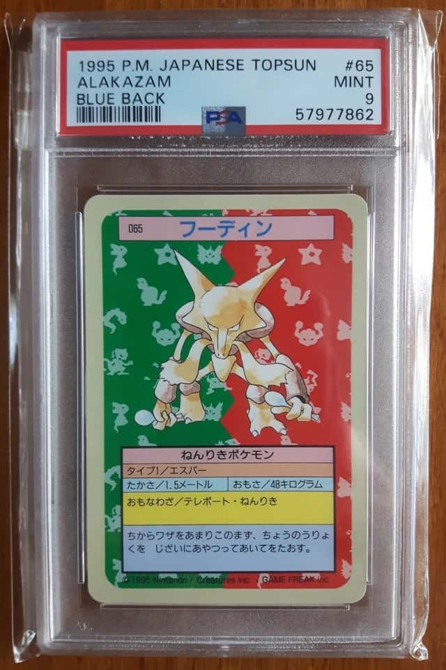Alakazam